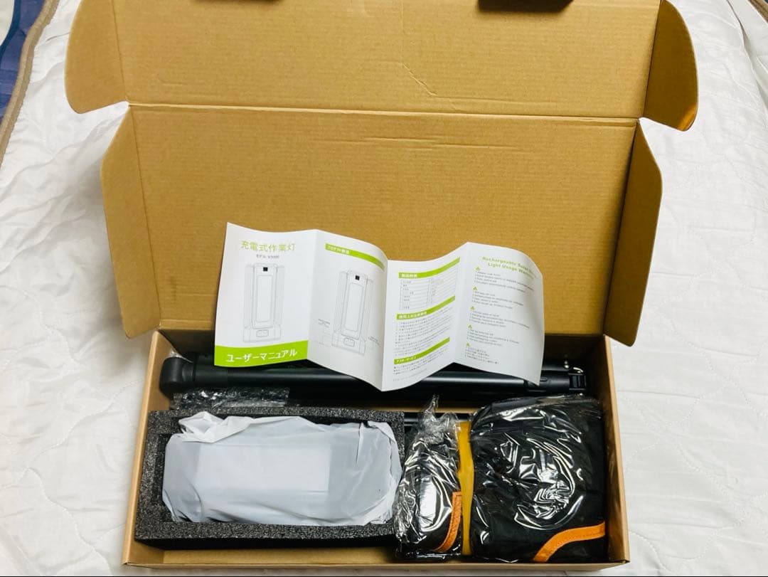 【新品】アルミ製LED投光器8000lm超高輝度USB 充電式三脚IP65防水