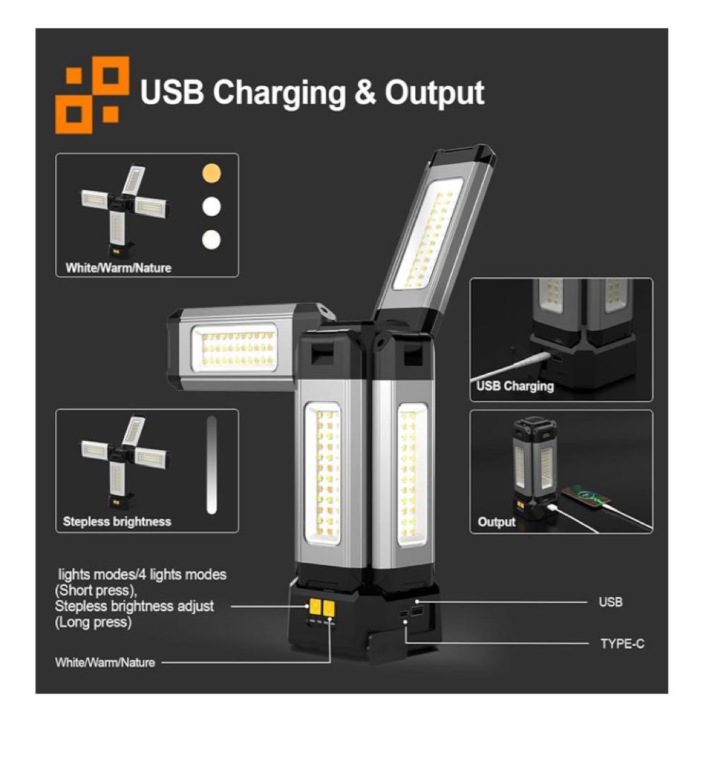 【新品】アルミ製LED投光器8000lm超高輝度USB 充電式三脚IP65防水
