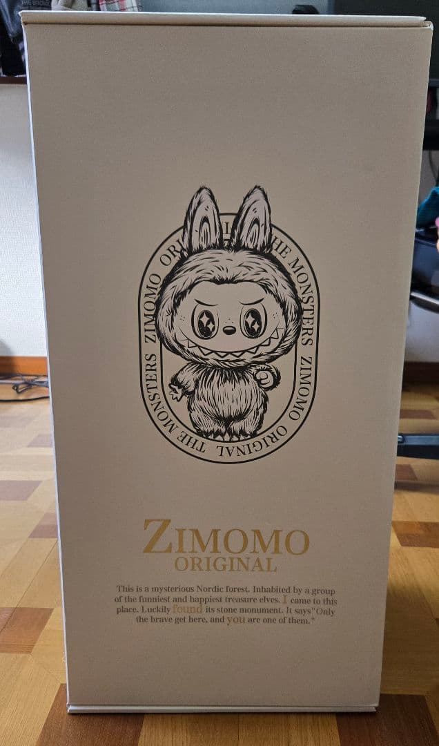 ぬいぐるみ POP MART ZIMOMO