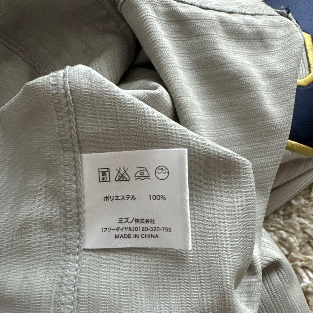 値下げ★Lサイズ★Mizuno★オリックスバファローズ★KAWABATA