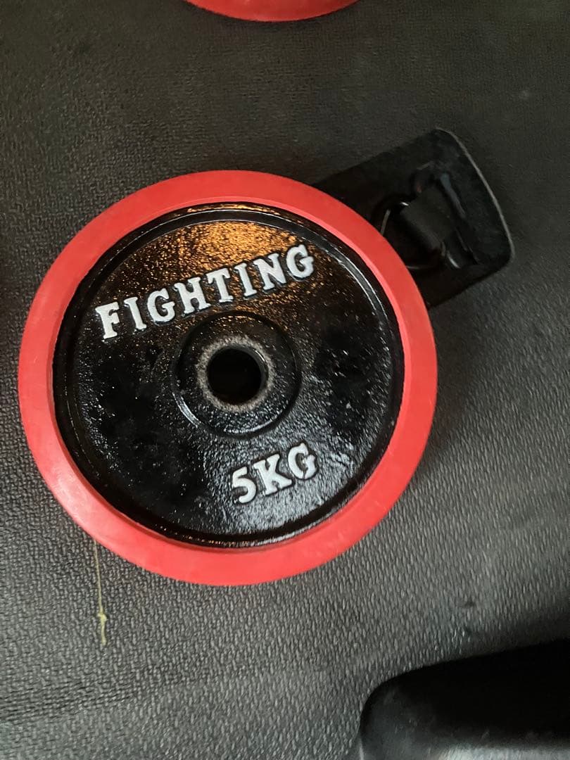 FIGHTING ダンベルプレート 5kg 4枚セット