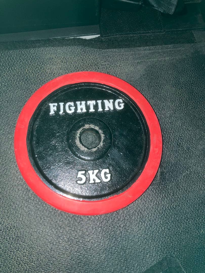 FIGHTING ダンベルプレート 5kg 4枚セット