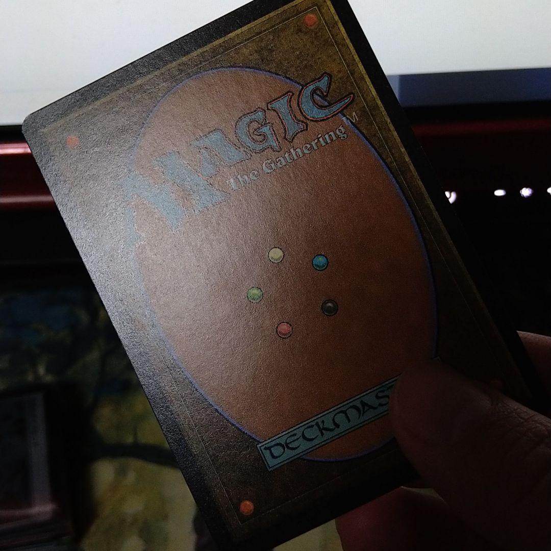 空色のダイヤモンド　Sky Diamond MTG 英語版foil