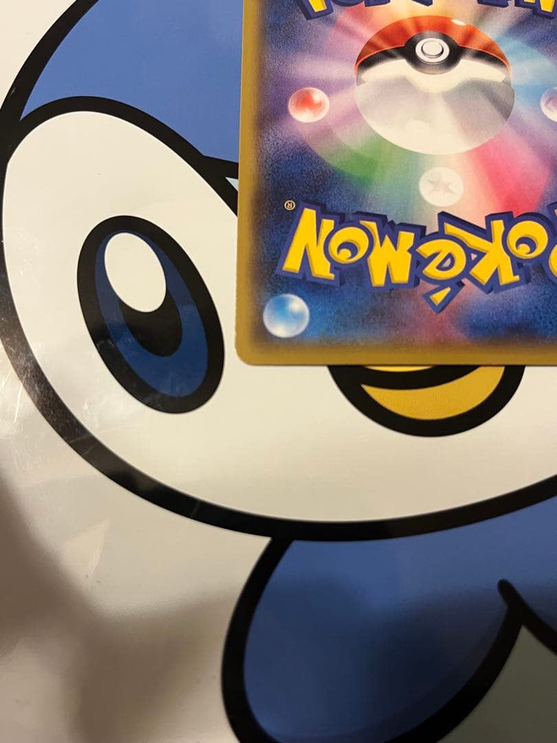 完全美品）ポケモンカード　ミュウツーex 25th プロモ