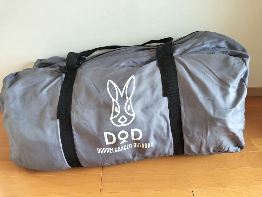 【多分最終値下!】DOD タケノコテント　専用グランドシート+おまけペグ付き