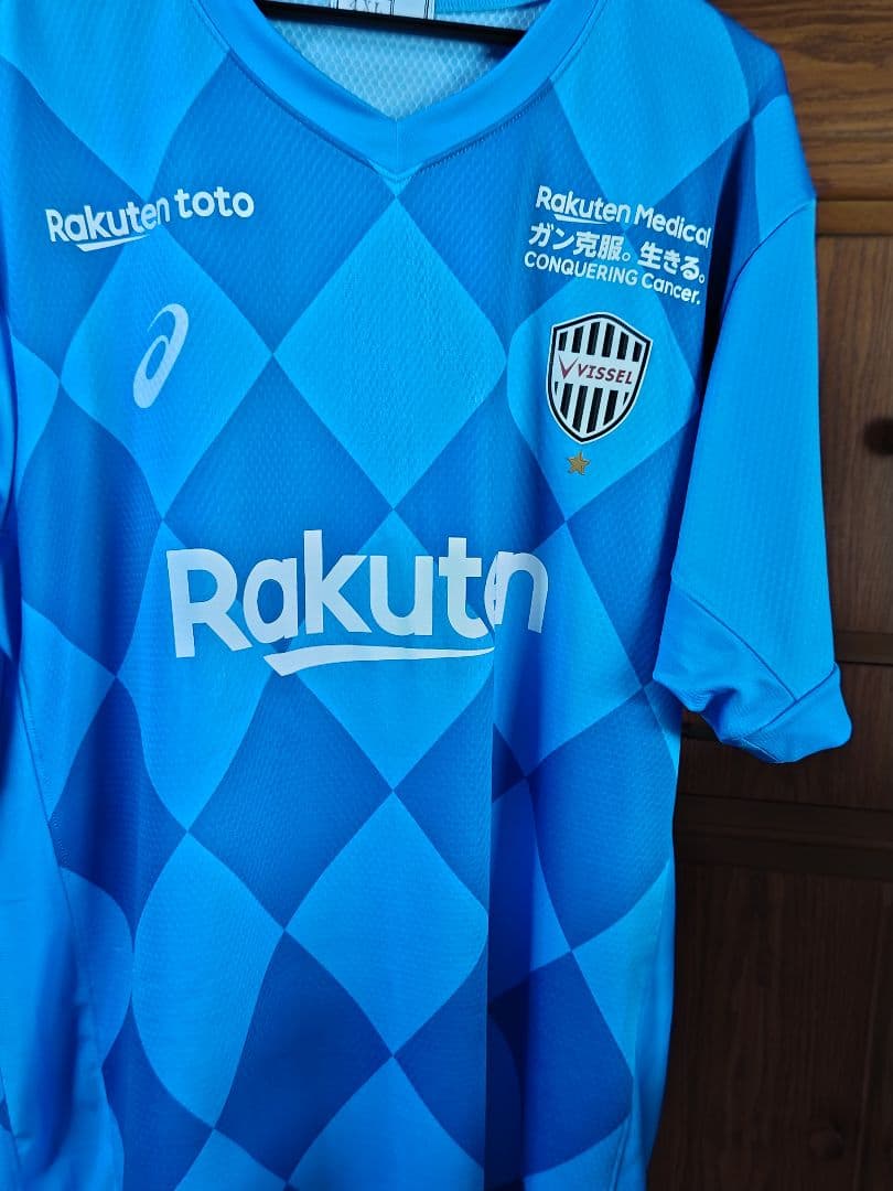 ヴィッセル神戸 伊藤元太 オーセンティック ユニフォーム 4XL