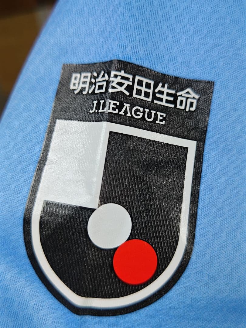 ヴィッセル神戸 伊藤元太 オーセンティック ユニフォーム 4XL