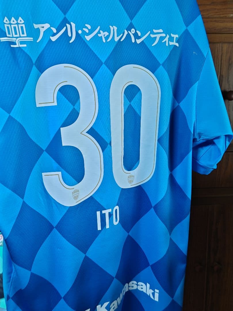 ヴィッセル神戸 伊藤元太 オーセンティック ユニフォーム 4XL