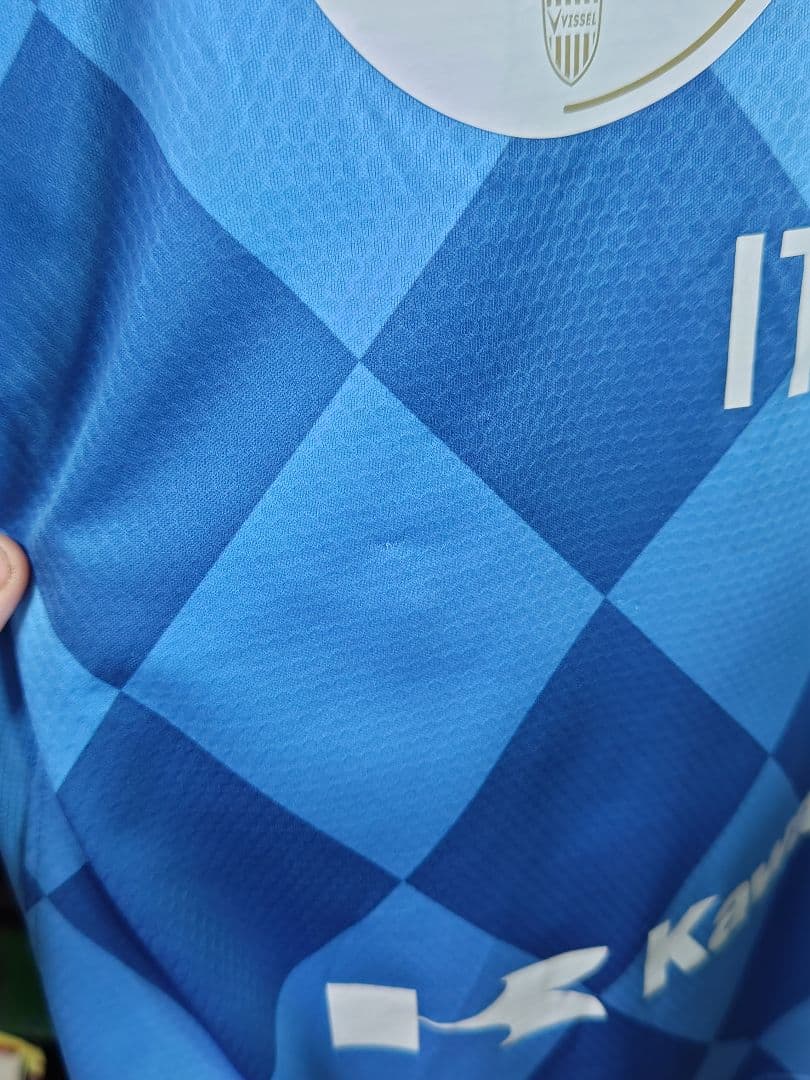 ヴィッセル神戸 伊藤元太 オーセンティック ユニフォーム 4XL