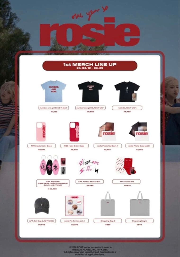 rosie グラフィックTシャツ 黒