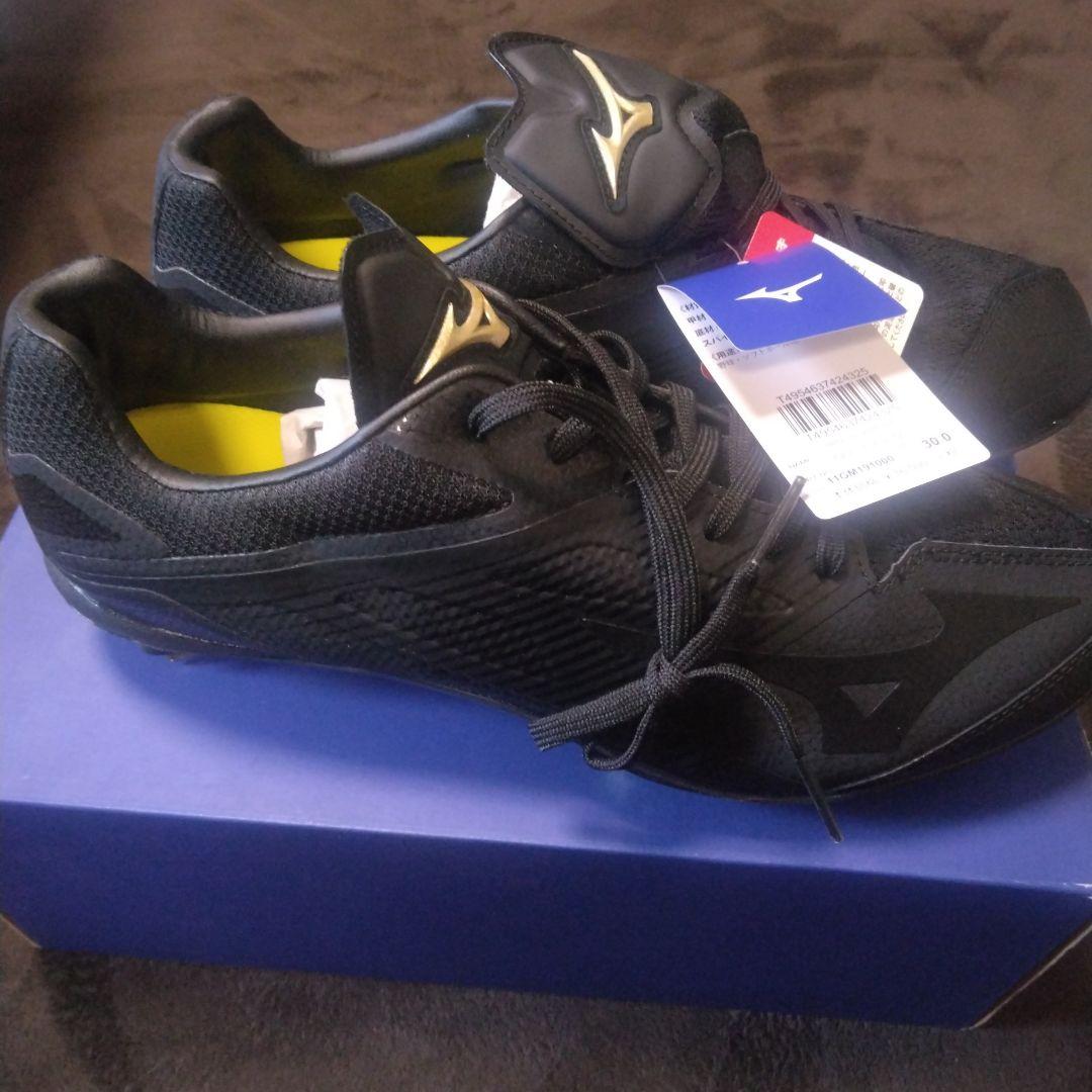 Mizuno GEハイスト QS スパイク 30.0