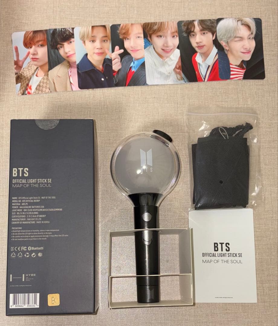 BTS ペンライトMAP OF THE SOUL アミボム ver4