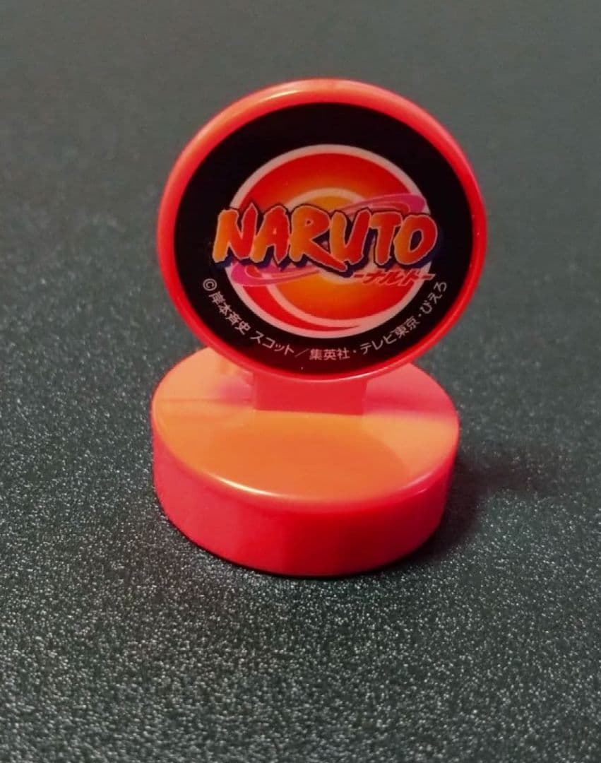 NARUTO　春野サクラ　スタンプ　廃盤　当時物　レア