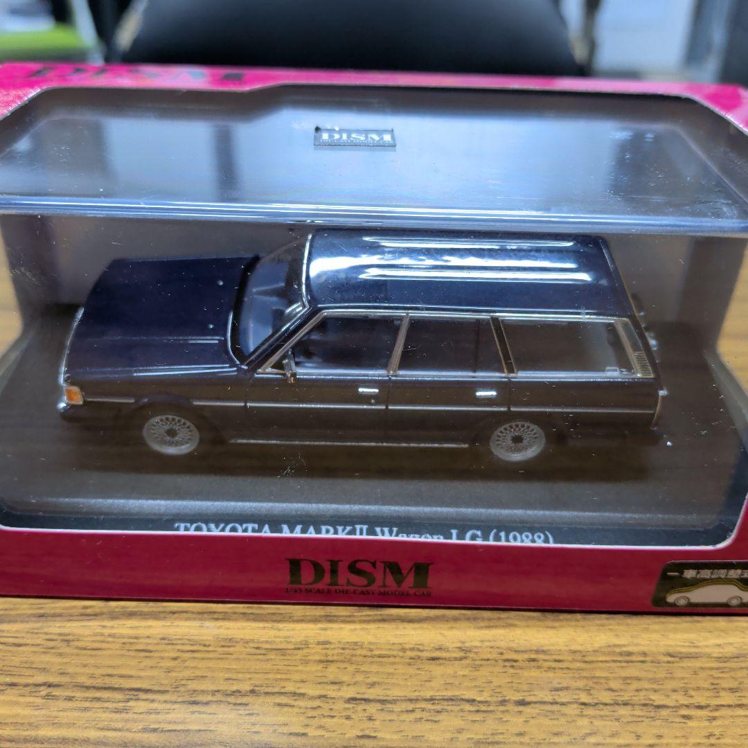 DISM 1/43 TOYOTA MARK2 Wagon LG （1988）