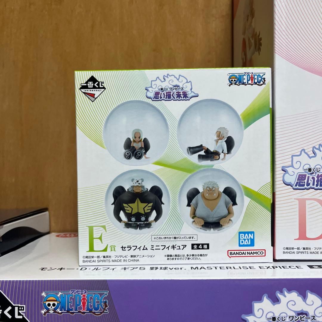 ワンピース 一番くじ フィギュア セット 思い描く未来 4点まとめ売り