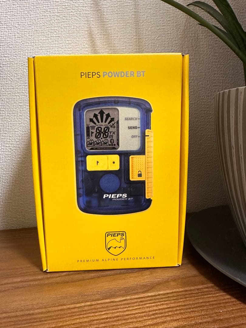 PIEPS Powder BT 雪崩 ビーコン　ピープス