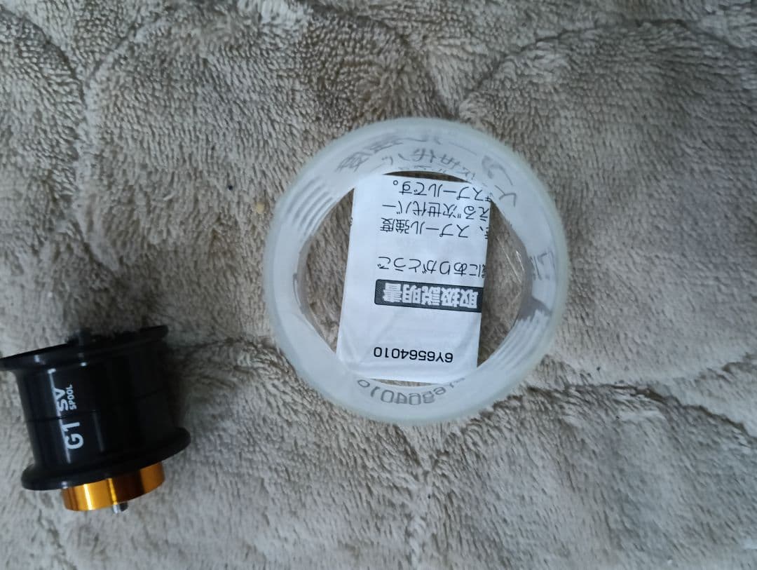 ダイワ　Daiwa SLP RCSB CT SV700S シャロースプール