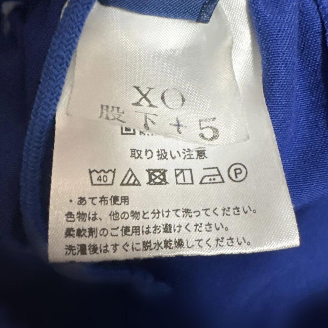 東海大学 ゲームパンツ　asics