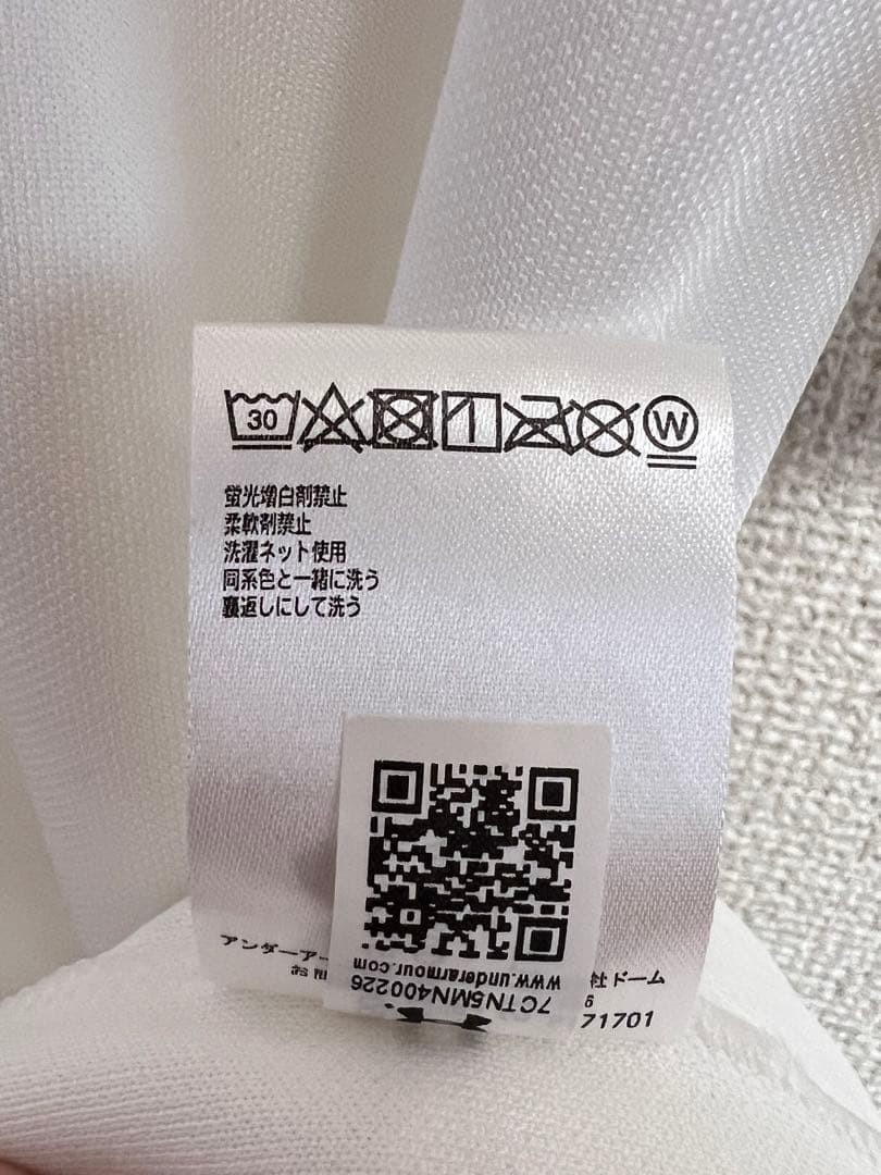 読売ジャイアンツ 公式レプリカユニフォーム 小林誠司 選手XLサイズ