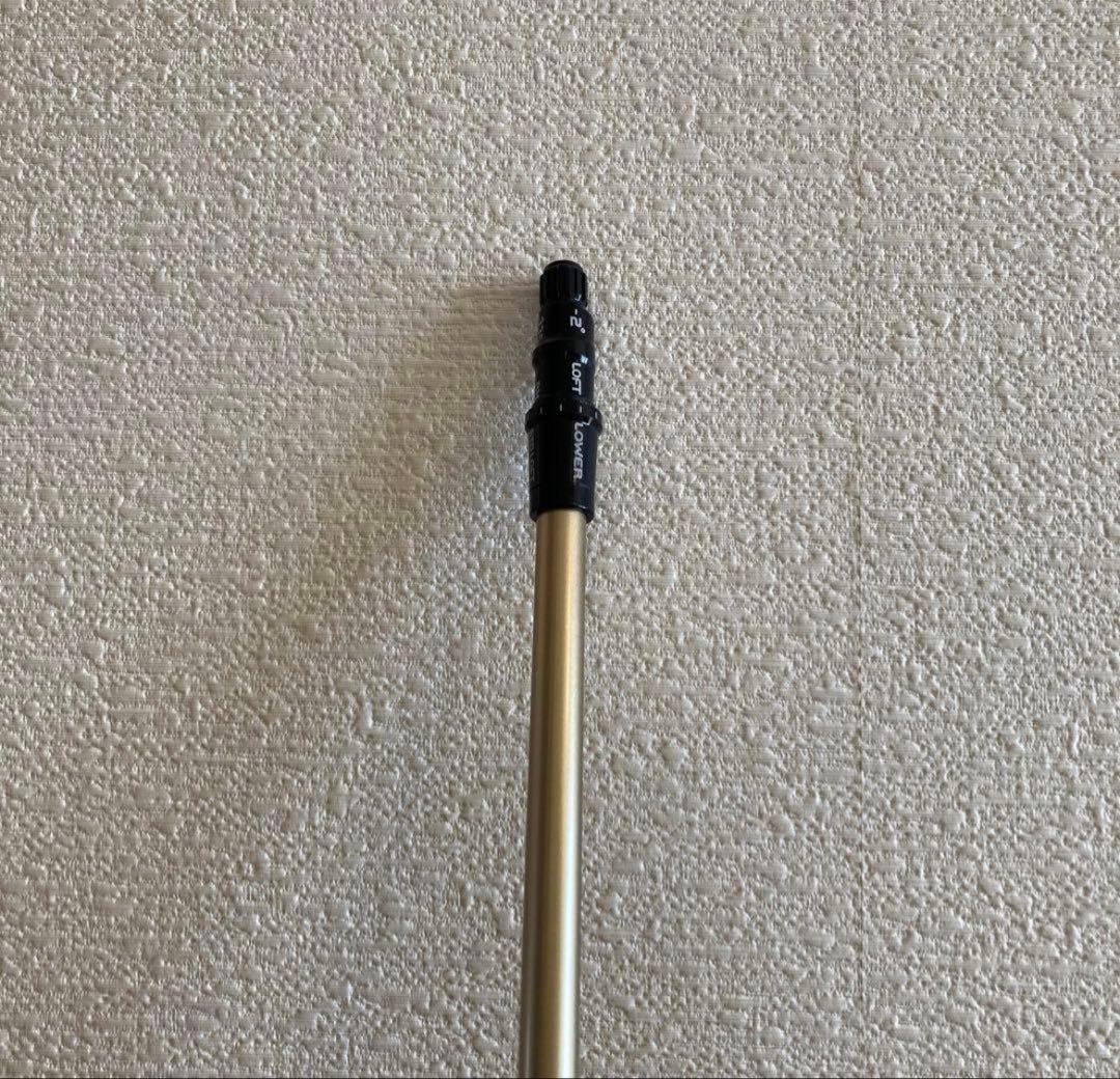 スピーダーNX ゴールド　50R