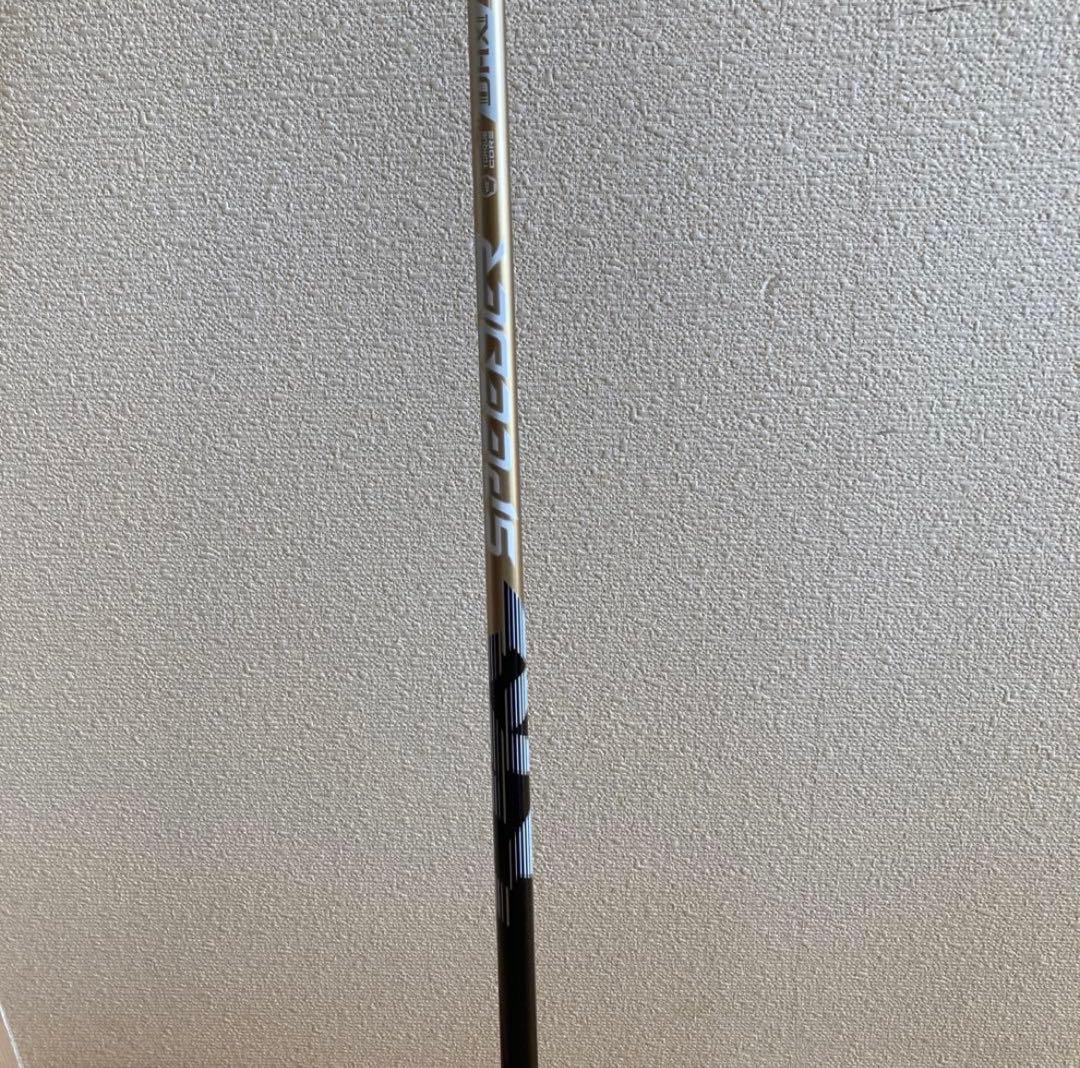 スピーダーNX ゴールド　50R