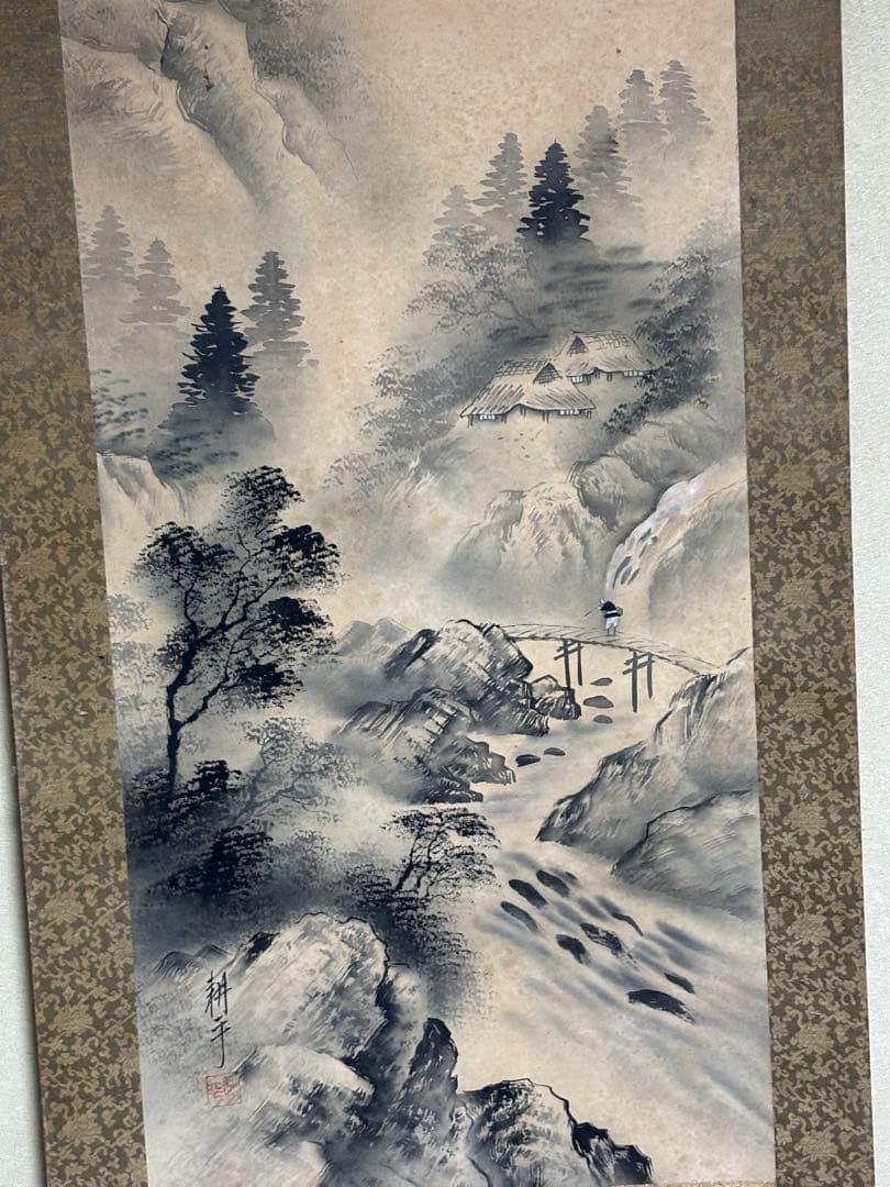 山水画 掛け軸 187×53cm