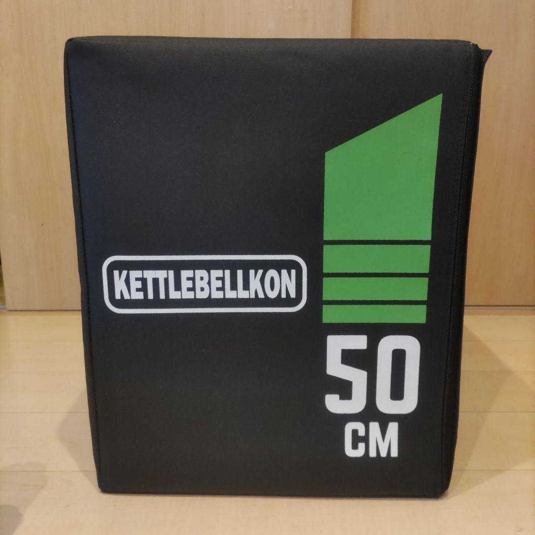 KETTLEBELLKON(ケトルベル魂)