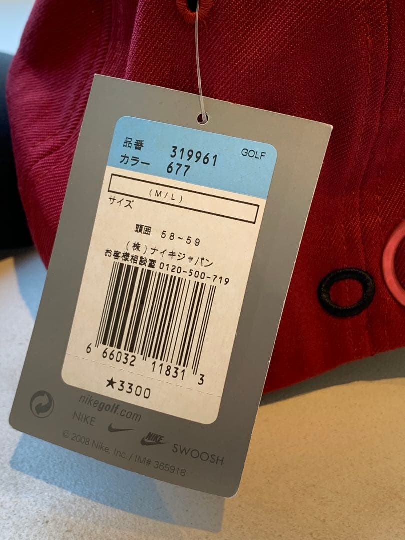 【新品未使用】Nike GOLF タイガーウッズ キャップ 2点セット