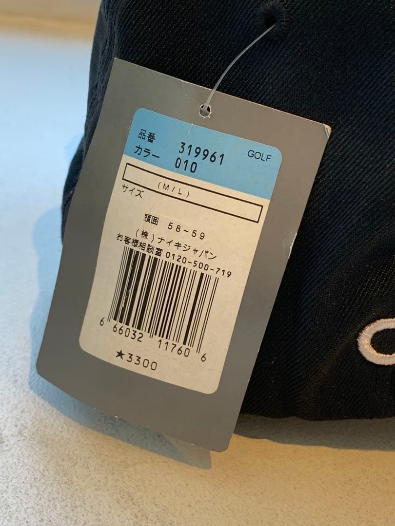 【新品未使用】Nike GOLF タイガーウッズ キャップ 2点セット
