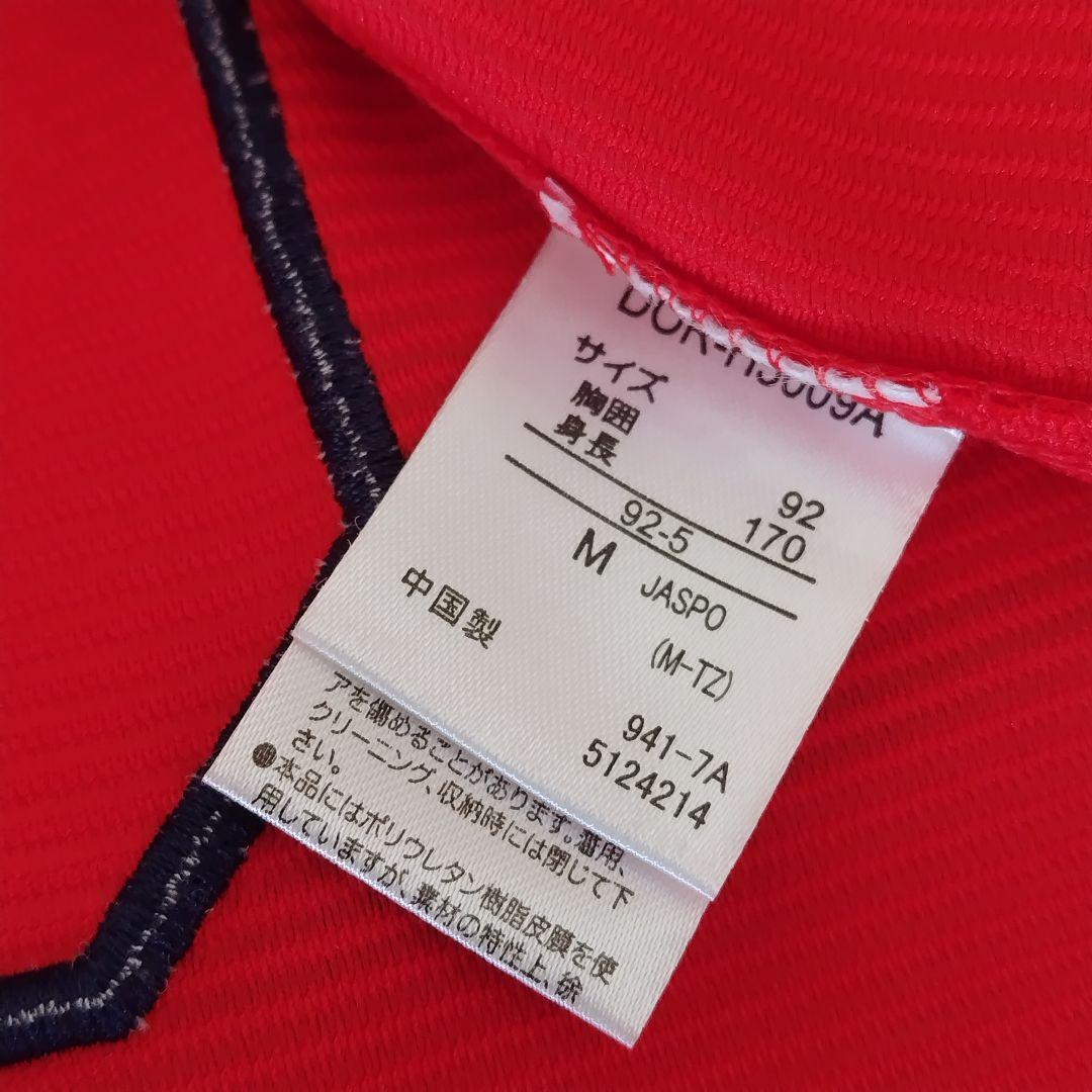 【最終価格】 広島東洋カープ ハイクオリティ ユニフォーム フランスアさん M