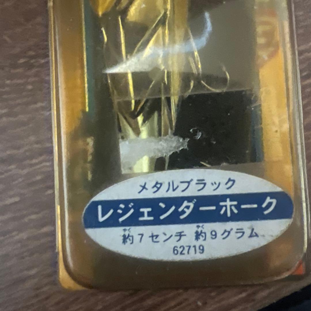 グランダー武蔵