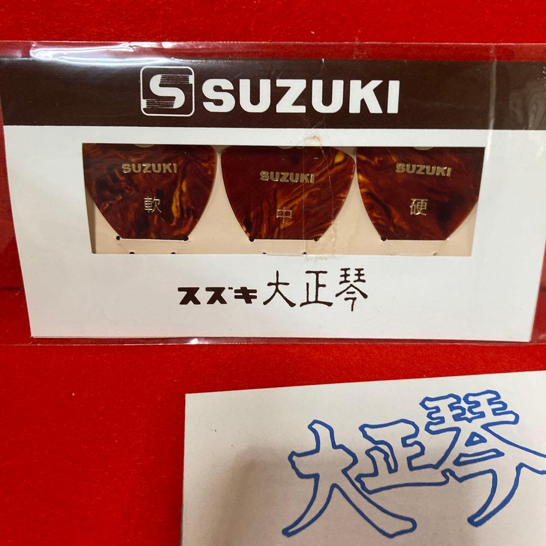 大正琴　スズキ　松