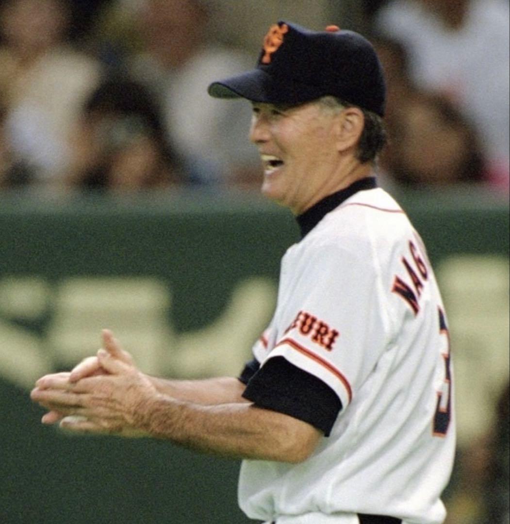 読売ジャイアンツ　長嶋茂雄監督ユニフォーム　勇退年　2001年度　プロコレ