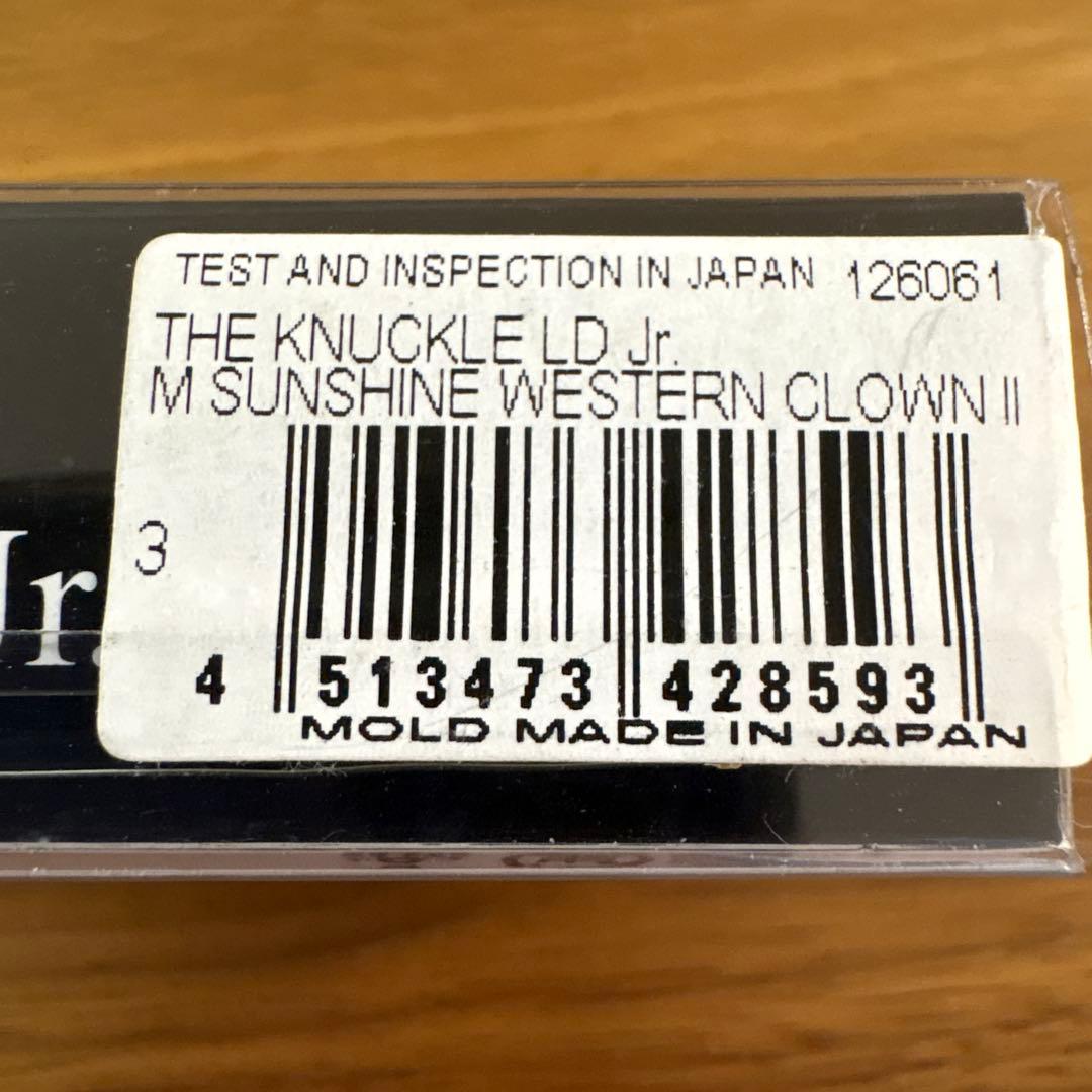 ☆新品☆レア☆メガバス　ナックルLD Jr.　4個セット　小森嗣彦