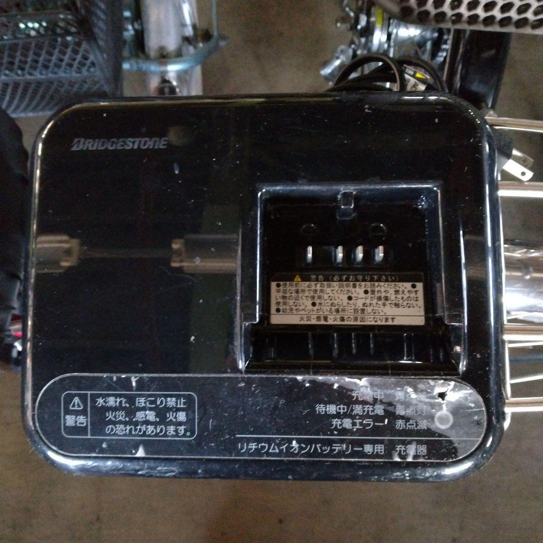 値下げ[434]送料無料 ブリヂストン FRONTIA 電動自転車