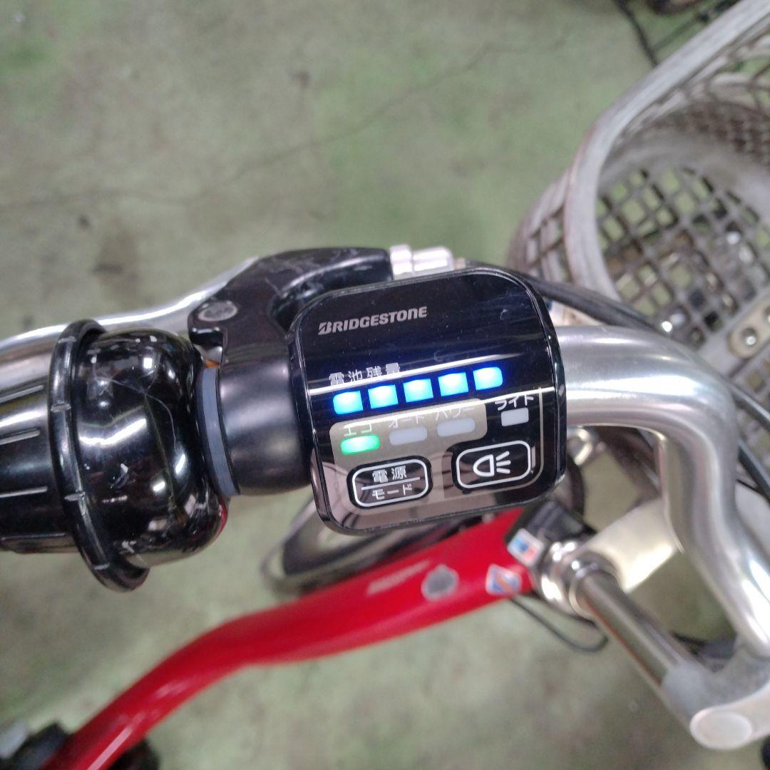 値下げ[434]送料無料 ブリヂストン FRONTIA 電動自転車
