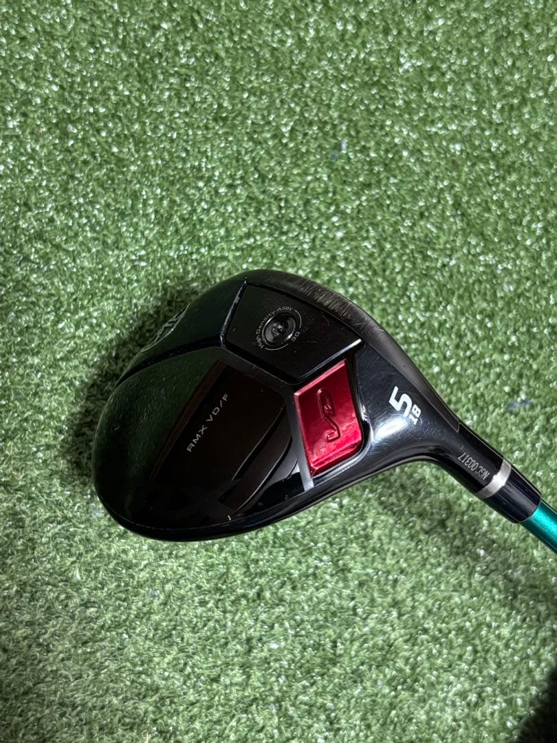 【特注】ヤマハ RMX VD 5W SPEEDER NX GREEN 70S