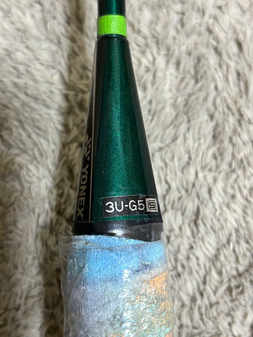 YONEX CARBONEX20 pro カーボネックス20バトミントンラケット