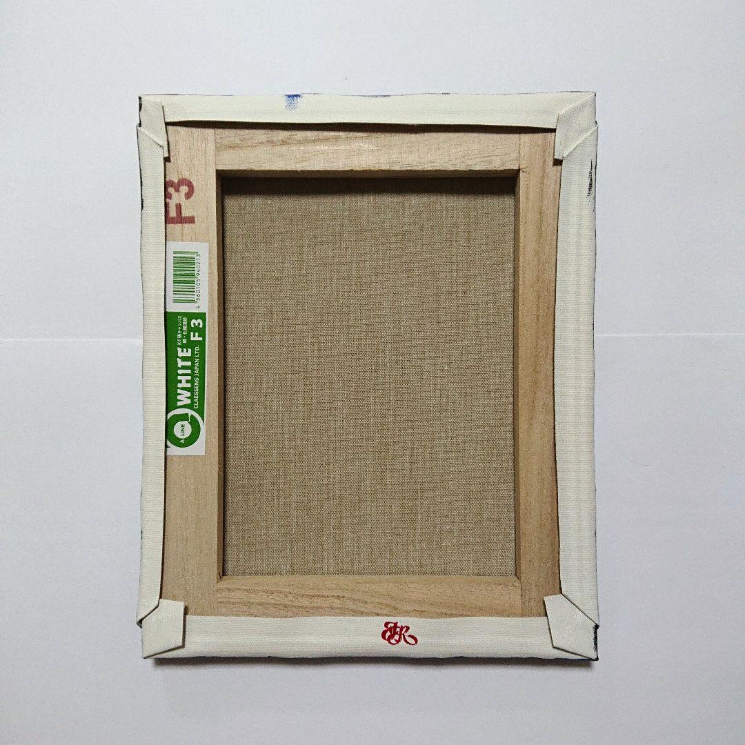 【クジラの夜】アクリル画 F3 風景画 絵画