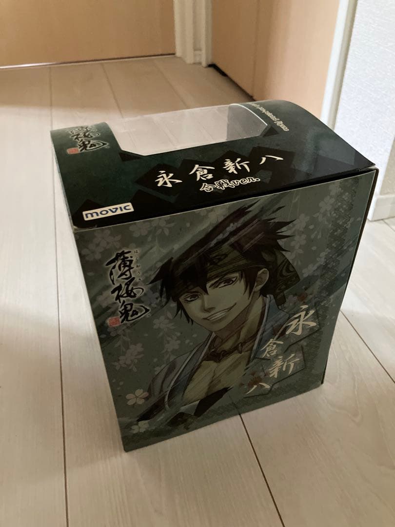 薄桜鬼　永倉新八　フィギュア　コトブキヤ　合戦