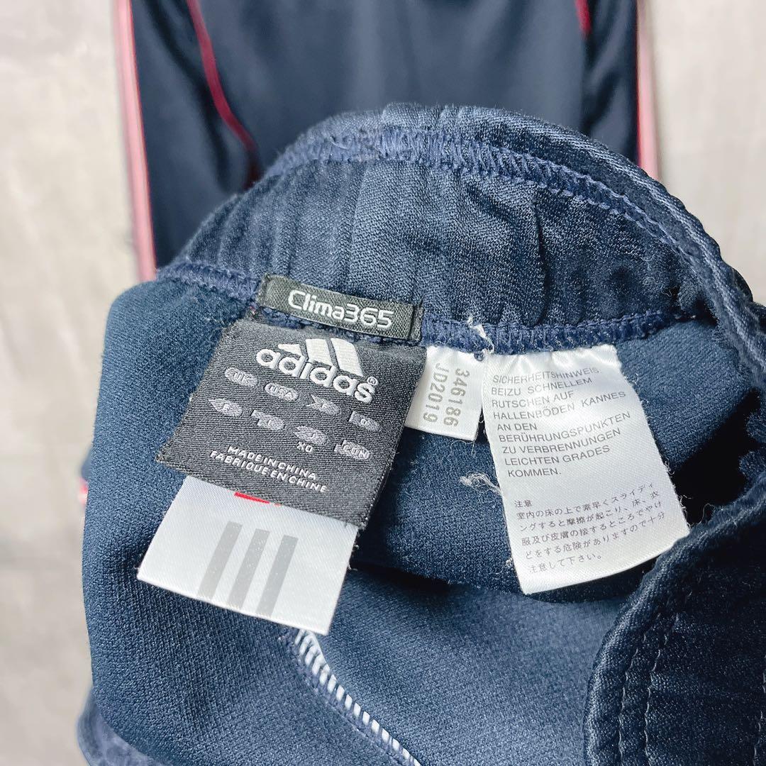 adidasアディダス メンズビッグサイズ ジャージ上下セット セットアップ