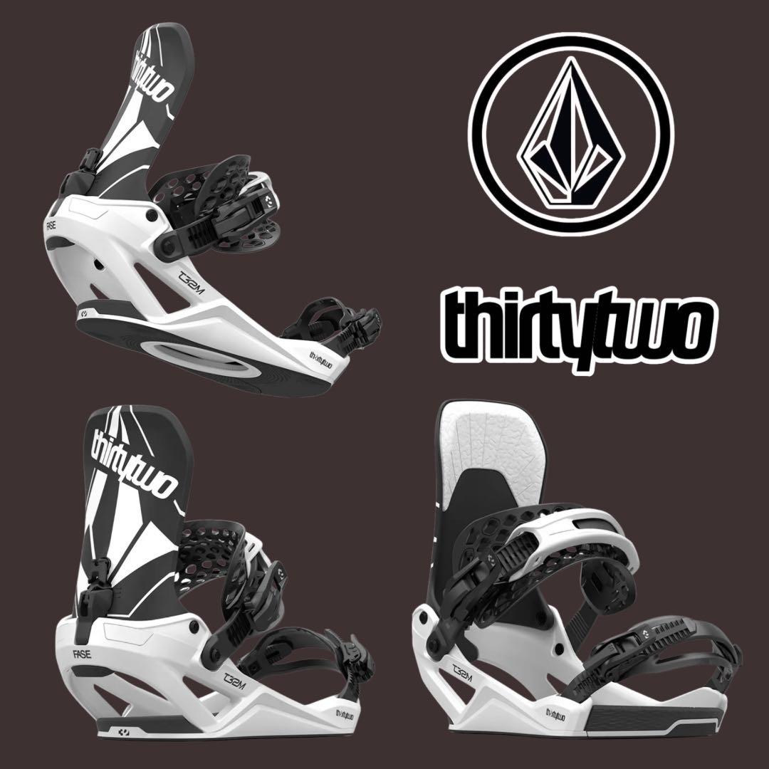 2日間限定値下　ボルコム　thirtytwo VOLCOM スノボ　ビンディング