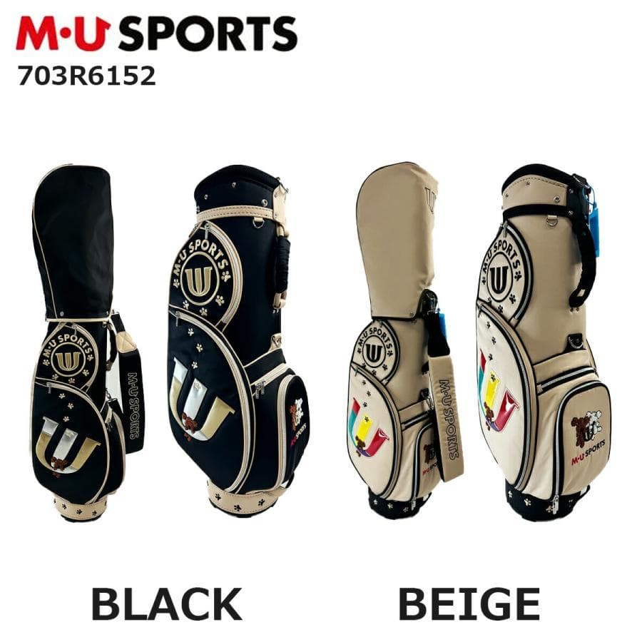 ≪ MU SPORTS ≫ 703R6152　8.5型 BE キャディバック