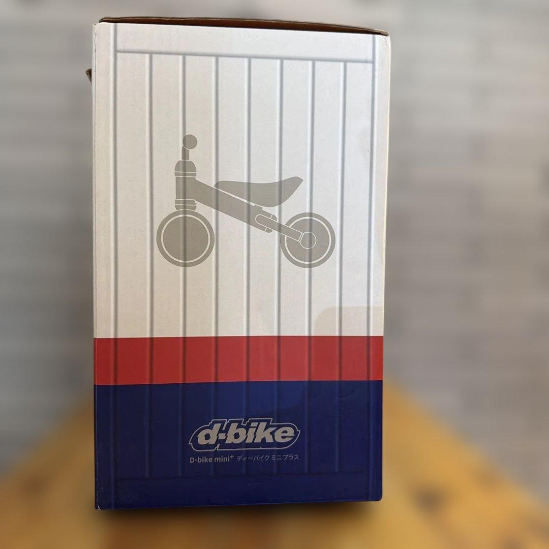 HONDA D-Bike mini ➕special エディション新品未使用品