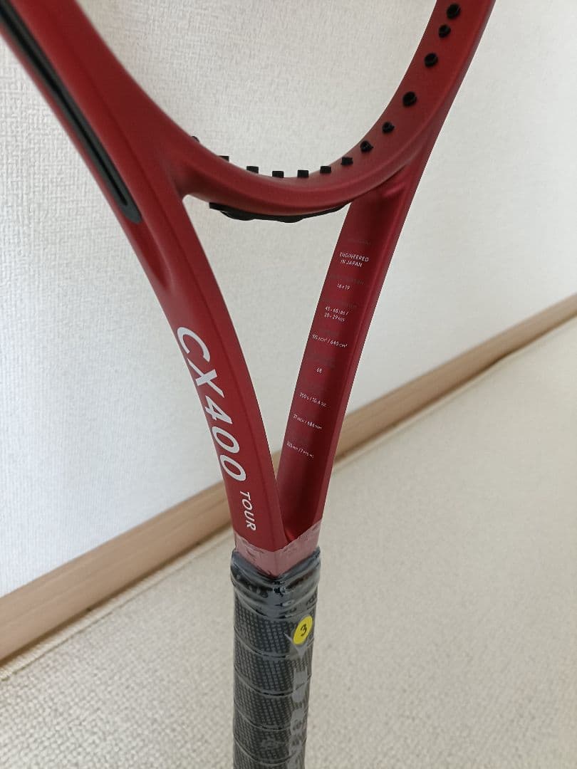 ラケット(硬式用) Dunlop CX400 tour