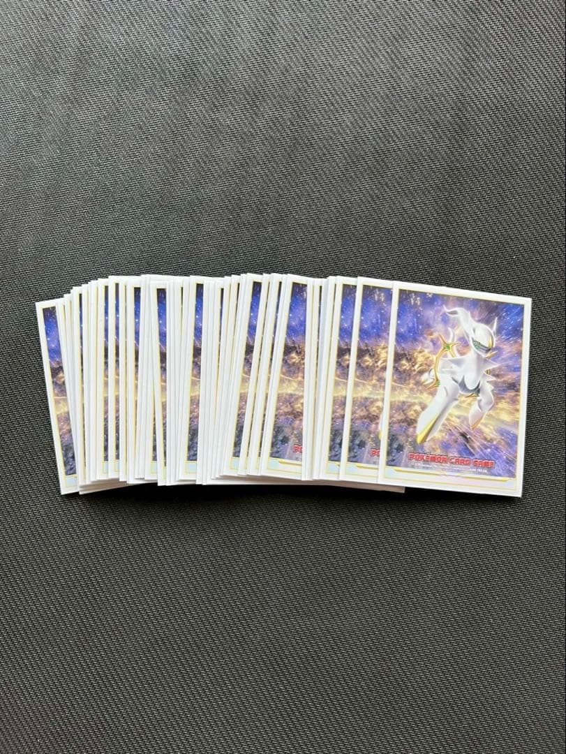 ポケモンカード　構築済みデッキ2個セット