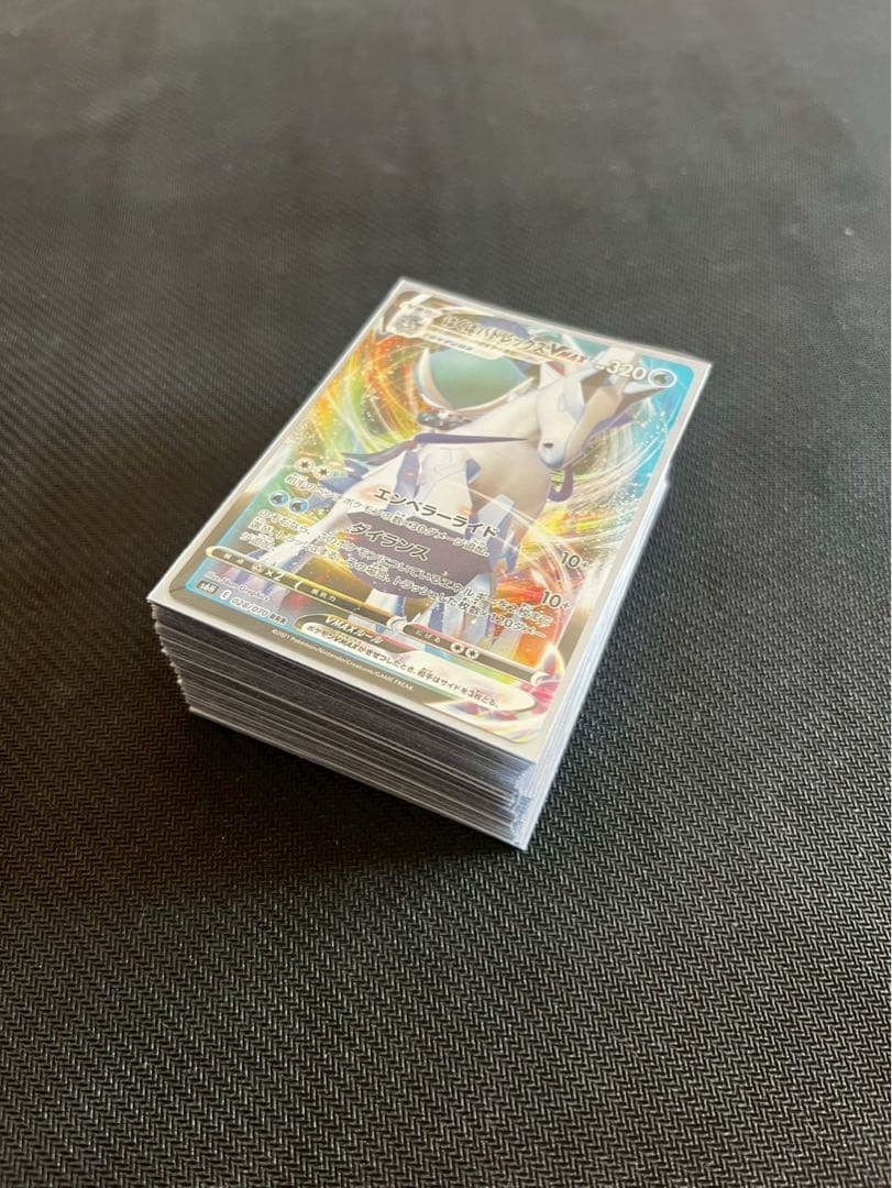 ポケモンカード　構築済みデッキ2個セット