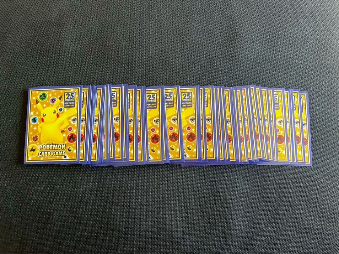 ポケモンカード　構築済みデッキ2個セット