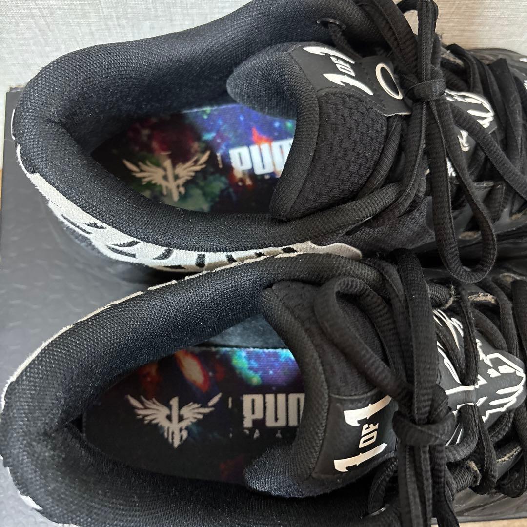 【PUMA】MB.01 lo 28.5