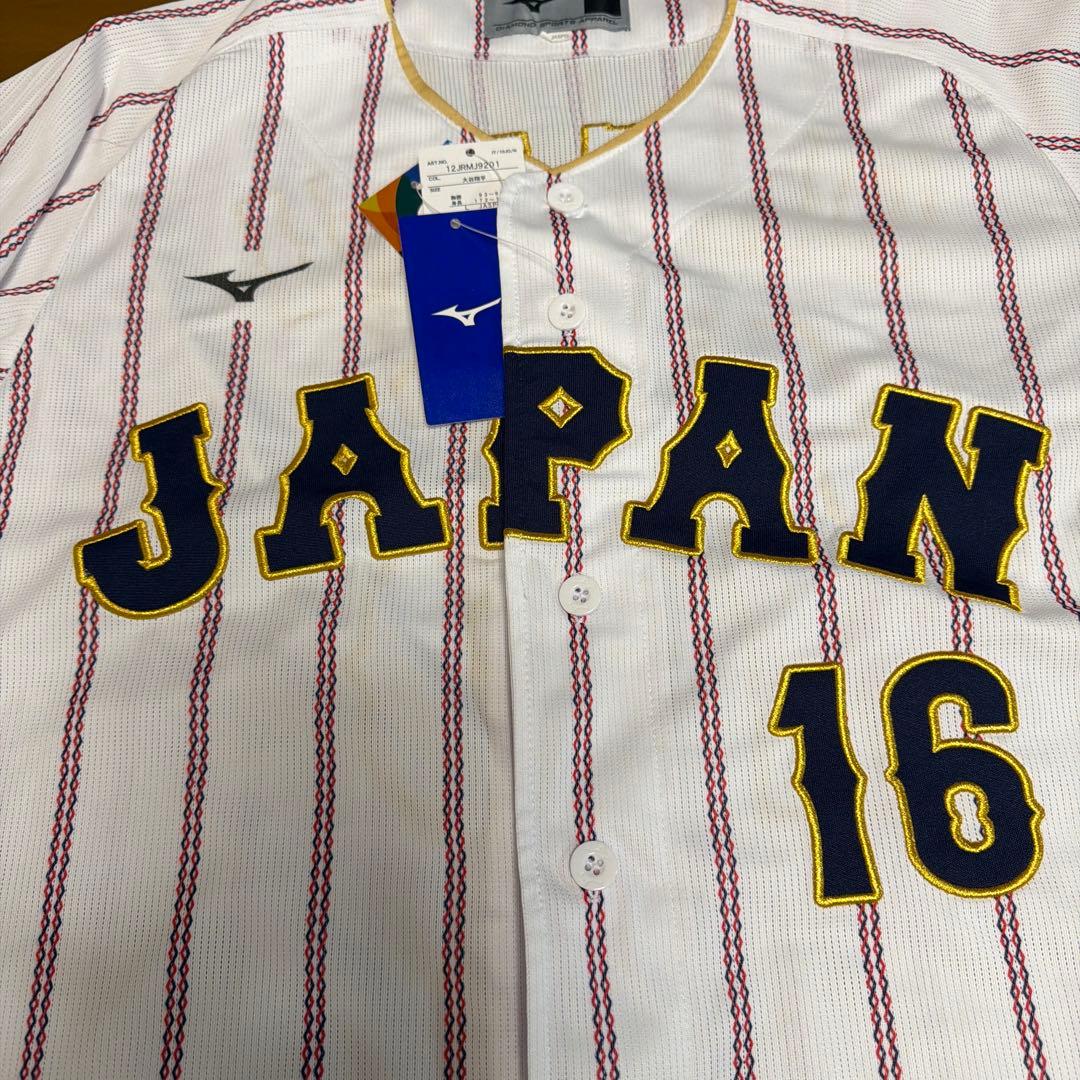 WBCレプリカホームゲーム用ユニホーム　大谷翔平選手
